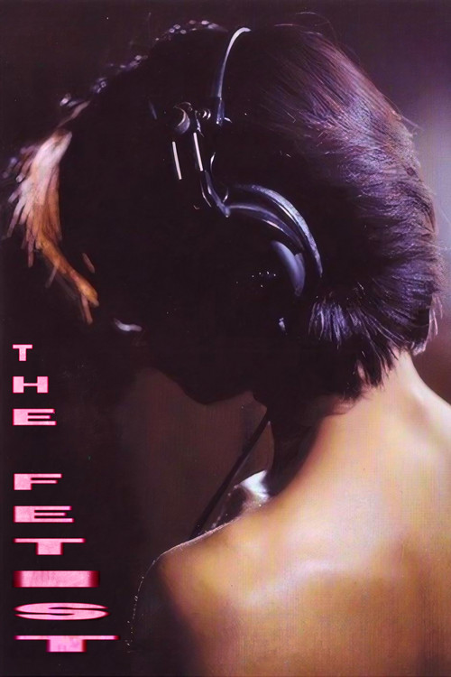 Movie poster for The Fetist (1998)