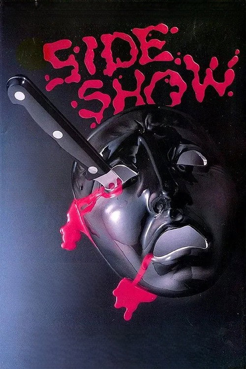 Movie poster for Side Show (1981)