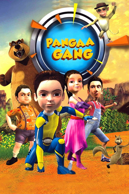 Movie poster for Super 7