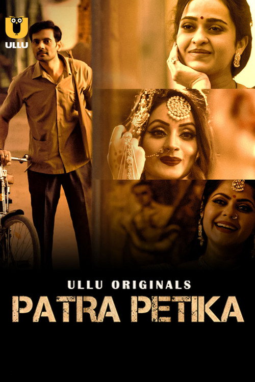 Series poster for Patra Petika (2022)