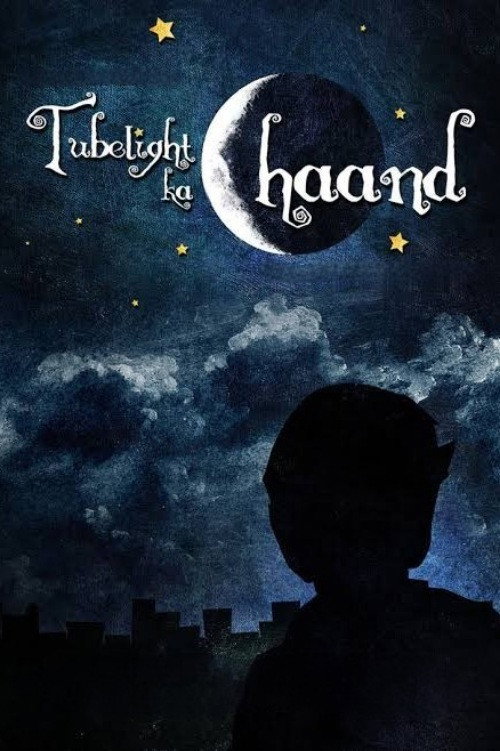 Movie poster for Tubelight's Moon (2010)