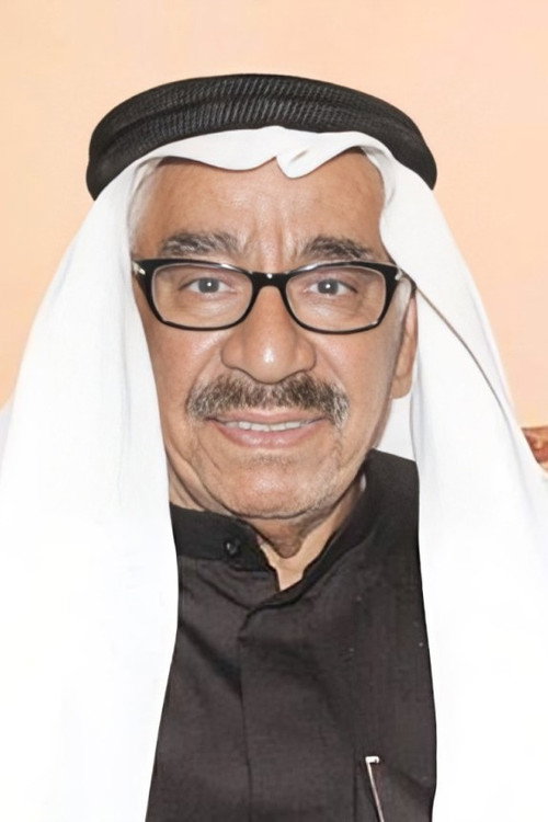 Photo of Ali Saleh AlQattan, Acting