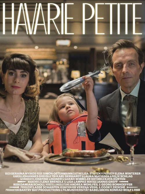 Movie poster for Havarie Petite (2020)
