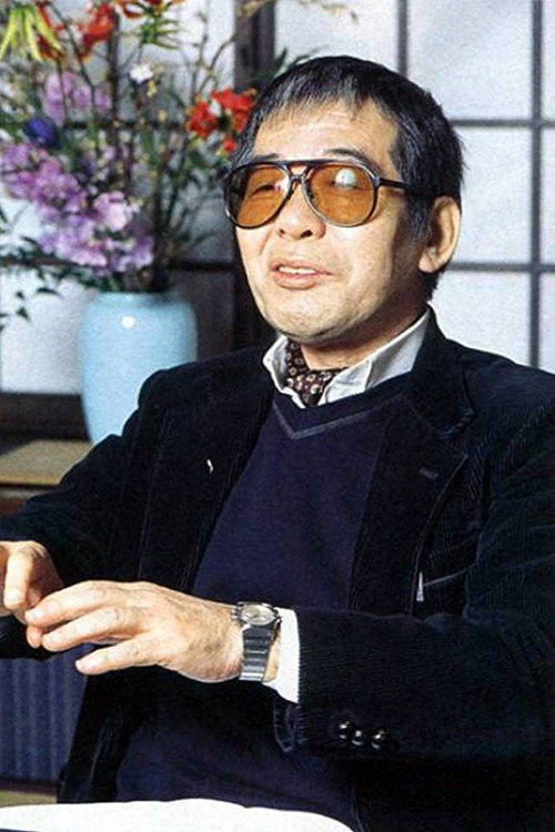 Photo of Kazuhiko Kato, Writing