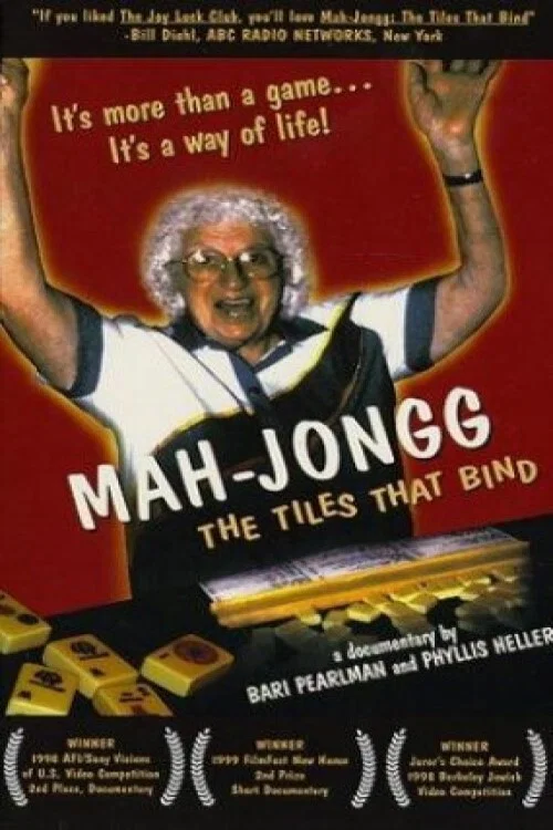 Movie poster for Mah-Jongg: The Tiles that Bind (1998)