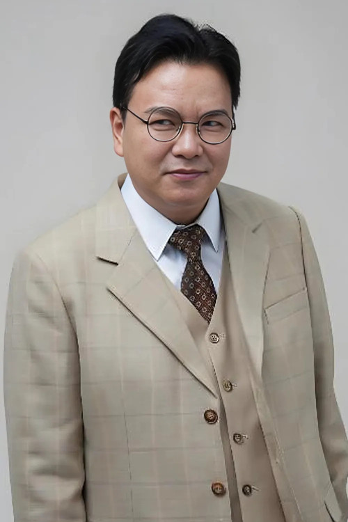 Photo of 潘前卫, Acting