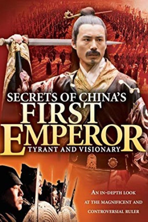 Movie poster for Secrets of China's First Emperor (2007)