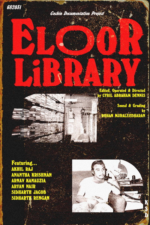 Movie poster for Eloor Library (2022)
