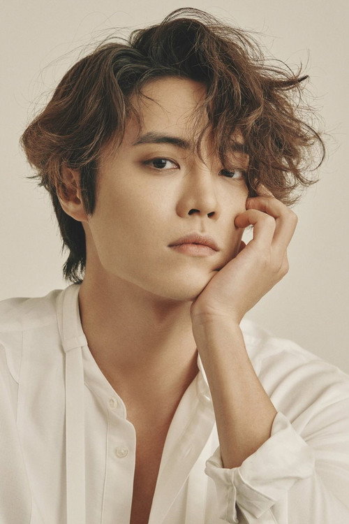 Eddy Kim profile