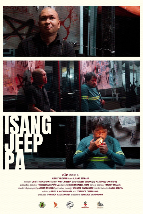 Movie poster for One More Ride (2025)