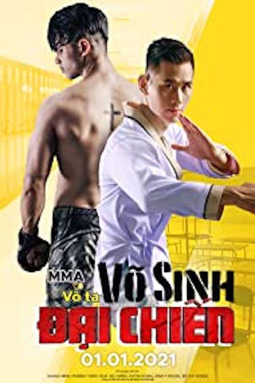 Movie poster for Battle of the Fists (2021)