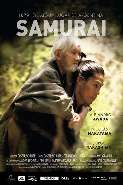 Movie poster for Samurai (2013)