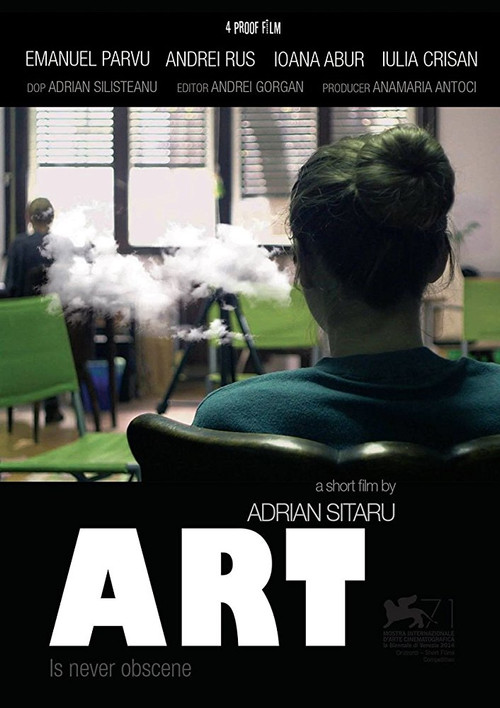 Movie poster for Art (2014)