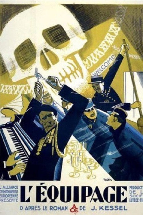Movie poster for The Crew (1928)