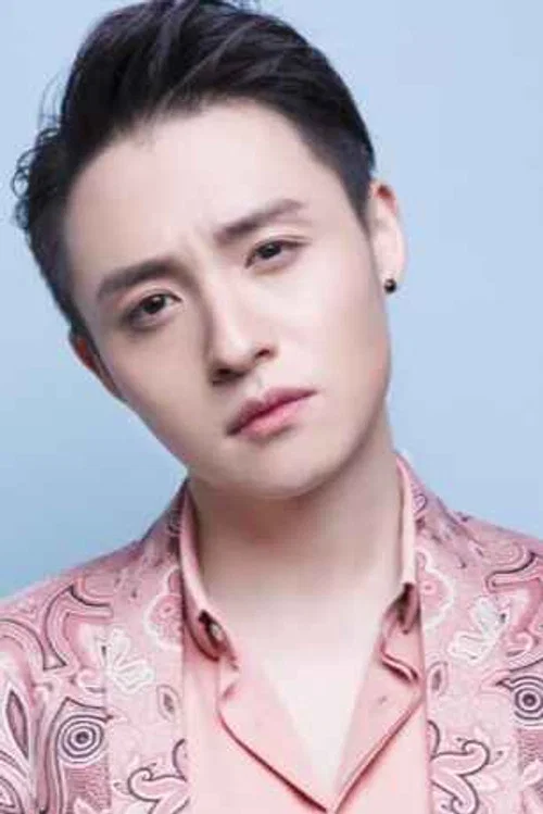 Photo of Qiang Yu, Acting