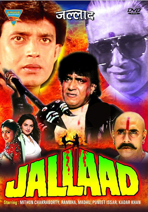 Movie poster for Jallaad (1995)