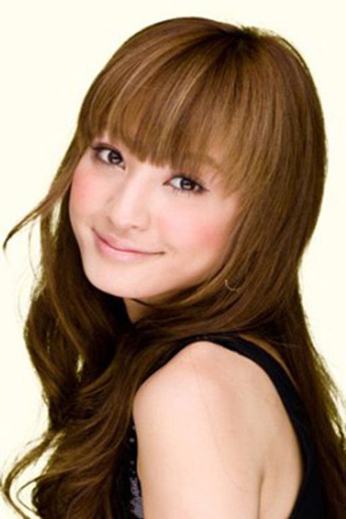 Maki Nishiyama profile