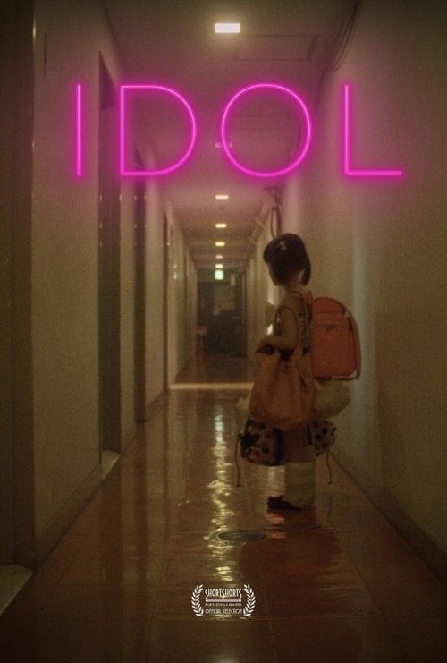 Movie poster for Idol (2020)