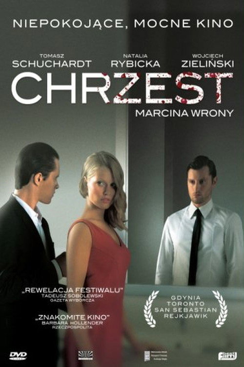 Movie poster for The Christening (2010)