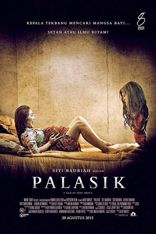 Movie poster for Palasik (2015)