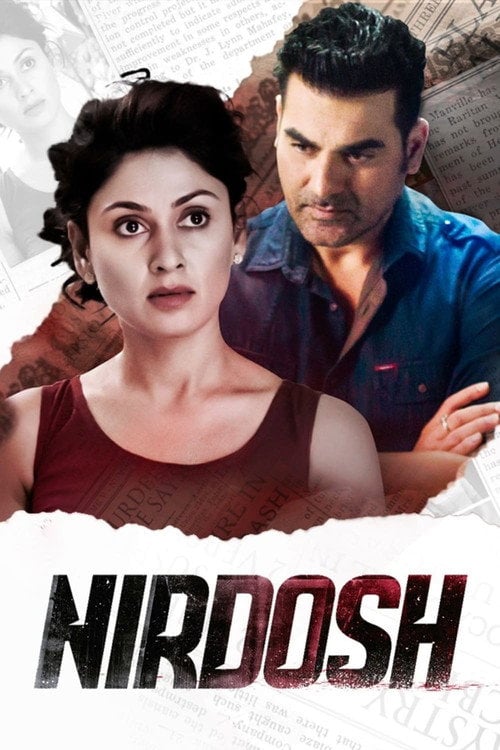 Movie poster for Nirdosh (2018)