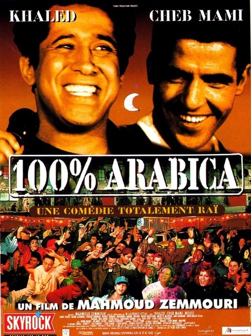 Movie poster for 100% Arabica (1997)