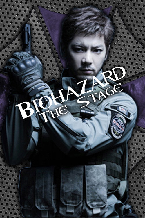 Movie poster for Biohazard: The Stage (2015)
