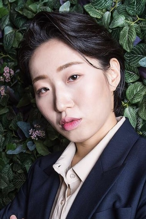 Oh Gyeong-hwa profile