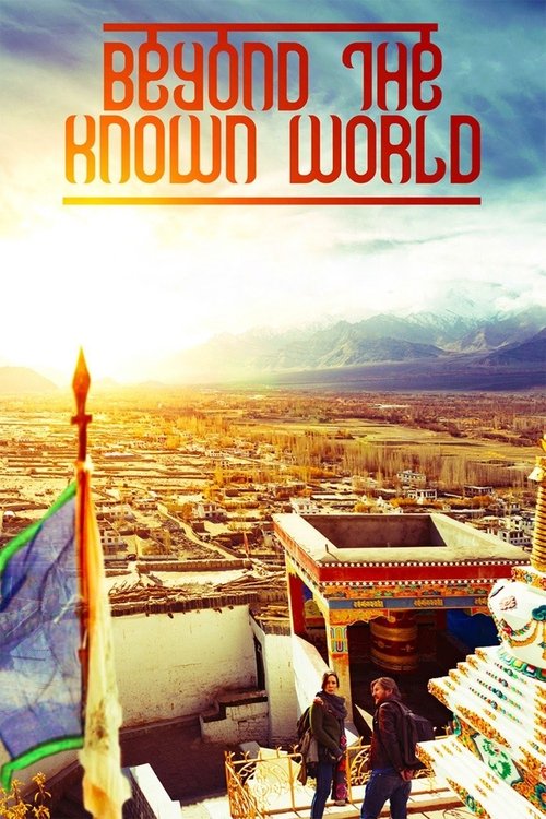 Movie poster for Beyond the Known World (2017)
