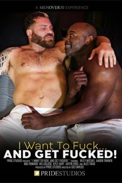 Movie poster for I Want to Fuck... and Get Fucked (2022)