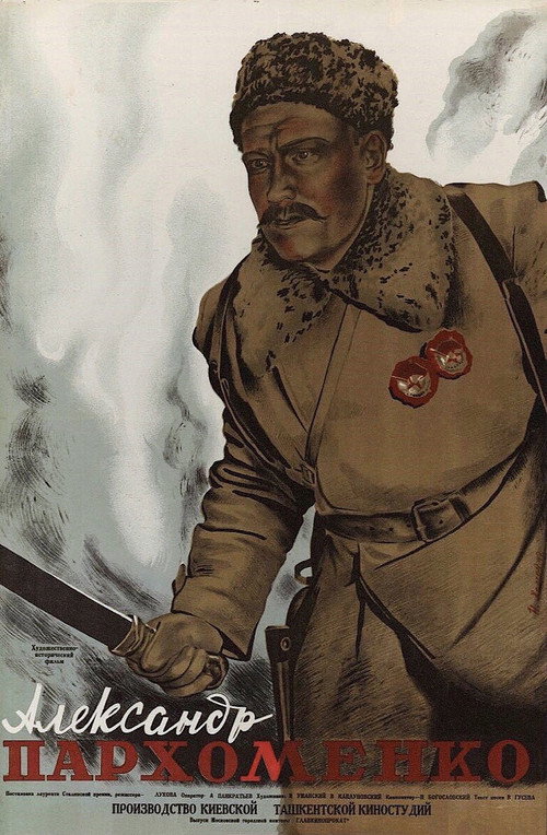 Movie poster for Aleksandr Parkhomenko (1942)