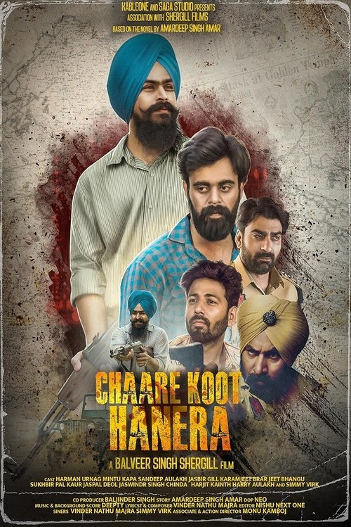Movie poster for Chaare Koot Hanera (2025)