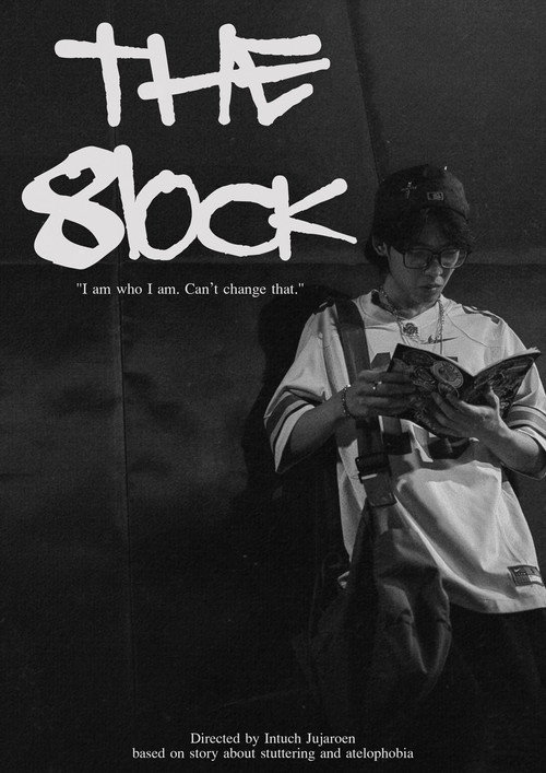 Movie poster for THE 8LOCK