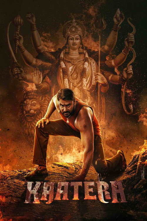 Movie poster for Kaatera (2023)