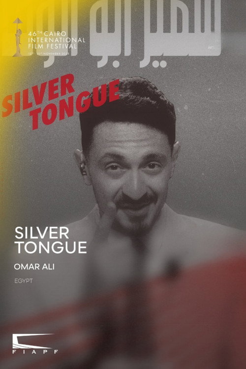 Movie poster for Silver Tongue (2026)
