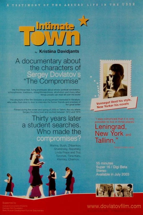 Movie poster for Intimate Town (2003)