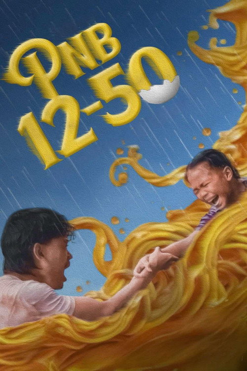Movie poster for PNB 12-50 (2024)