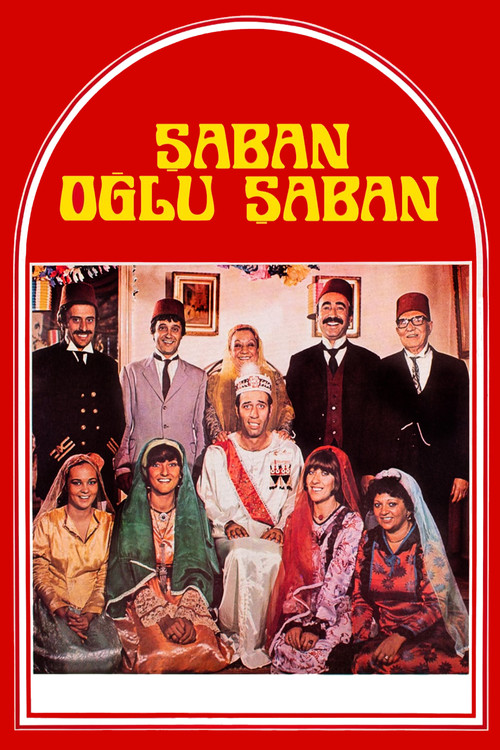 Movie poster for Saban, Son of Saban (1977)