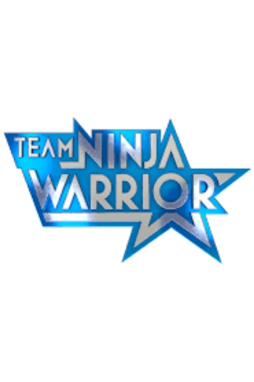 Team Ninja Warrior Germany poster