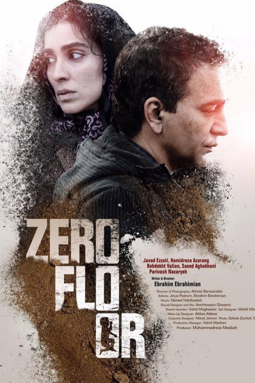 Movie poster for Zero Floor (2019)