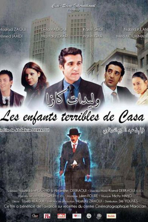 Movie poster for Les Enfants Terribles de Casablanca (2010)