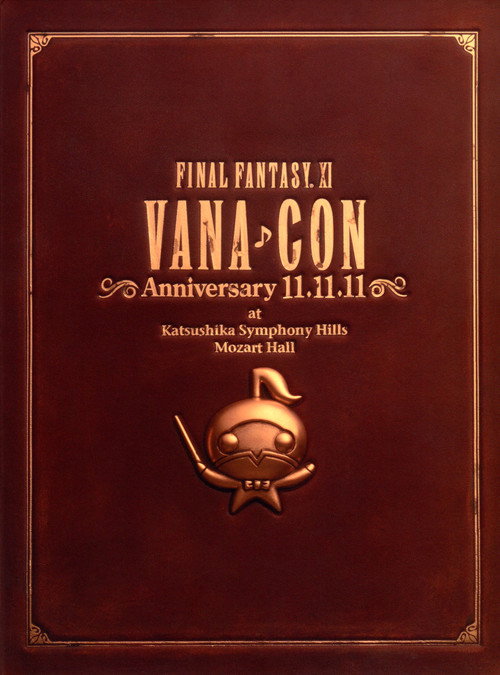 Movie poster for FINAL FANTASY XI Vana♪Con Anniversary 11.11.11 (2012)