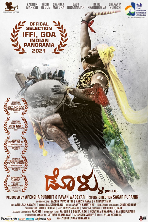 Movie poster for Dollu (2021)