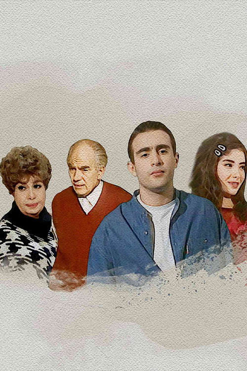 Movie poster for Marriage on Cellophane Paper (1998)