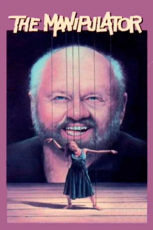 Movie poster for The Manipulator (1971)