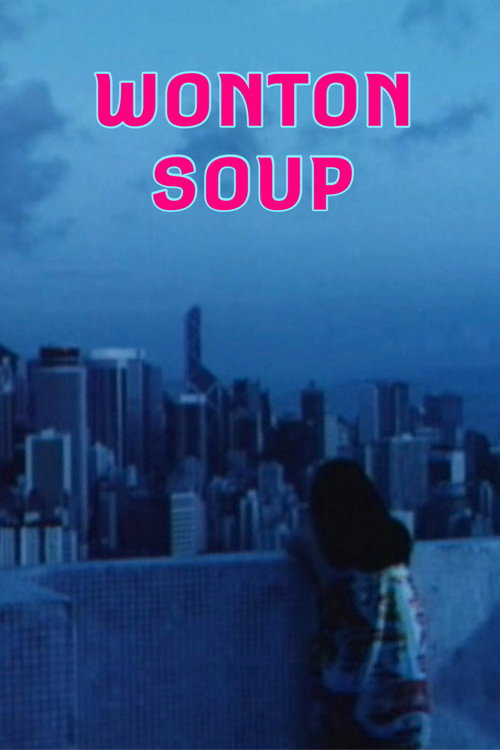 Movie poster for Wonton Soup (1994)