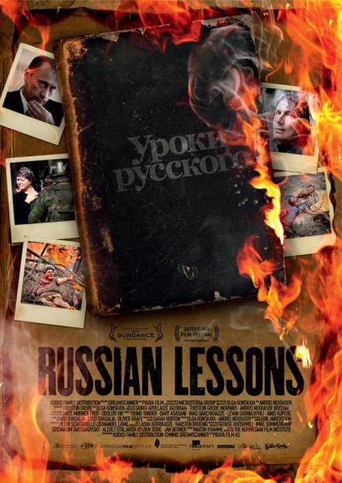 Movie poster for Russian Lessons (2010)