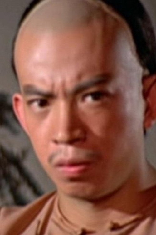 Photo of Ma Hon-Yuen, Acting