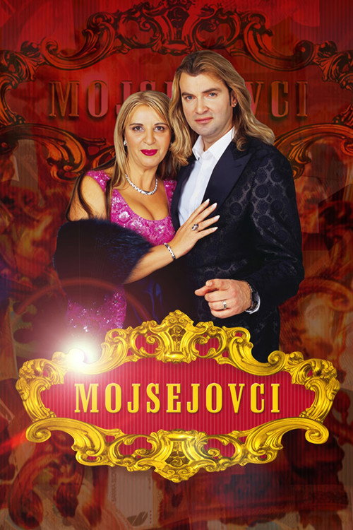 Mojsejovci poster