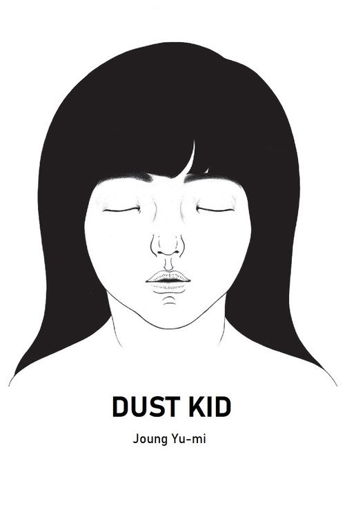 Movie poster for Dust Kid (2009)